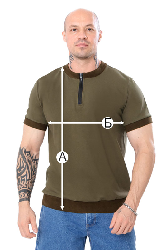 Футболка чоловіча